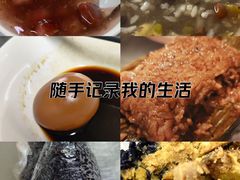 -芳婆糕团店(王府大街店)
