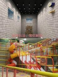 -疯狂的麦咭(长沙店)