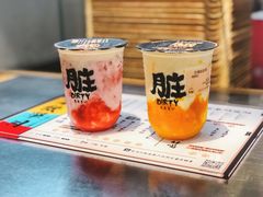 芒果脏脏茶-LELECHA乐乐茶(美罗城店)
