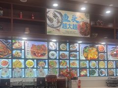 -浔味·山屿湖·正宗全鱼宴老字号