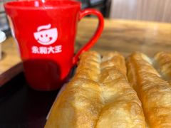 -永和大王(北京站内一店)