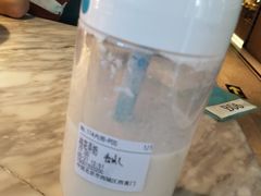 桂花弄奶-兰熊鲜奶(西直门凯德mall店)