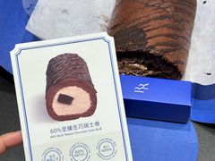 -the Roll'ING手作瑞士卷专门店(卓悦中心店)