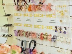 -forever studio女装工作室(中贸广场店)