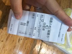 -大叔家福鼎小吃(十全街店)