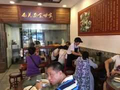 大堂-恩宁刘福记(东华东路店)