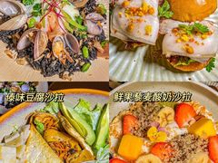 -La Terre乐田(万象城店)