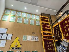 -半岛宠物医院24小时·内窥镜·牙科·碎石中心(府城大道店)