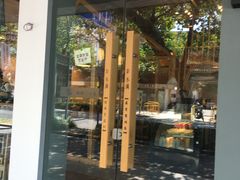 门面-红小满休闲餐厅(十全街店)