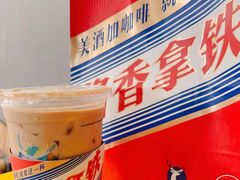 -瑞幸咖啡(深圳东门中心城店)