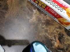 -味多美(江安路店)