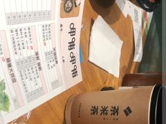 -呷哺呷哺 黄金牧场 (回龙观港龙店)