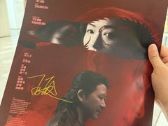 -济南恒隆广场