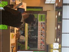 -池田寿司·4H鲜作(朝阳大悦城店)