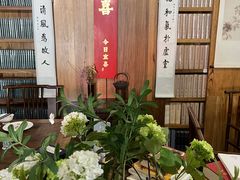 -道南書院·私房菜·早午茶·茶馆