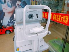-广州宝岛眼镜武汉和光眼镜市场西区店
