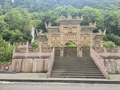 -綦江古剑山