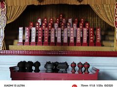 -历代帝王庙博物馆