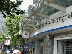 android_upload_pic-上海银行(营口路支行)