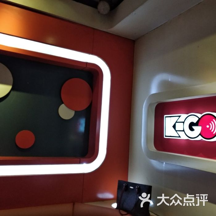 酷必乐ktv