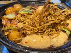 -重庆鸡公煲·嘟享吃(林科大店)