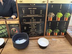 -九十葉·抹茶(南京·德基店)