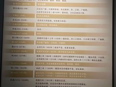 -仪征博物馆