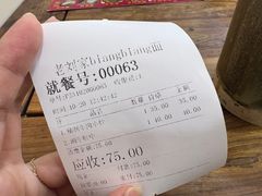 -老刘家biangbiang面(鼓楼店)