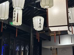 -贡梅老面馆·蟹粉面·无锡特色小吃(南长街主推店)