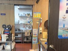 -鹿港小镇(滨北店)