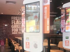 -汉堡王(百花谷店)
