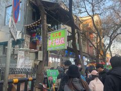 -马文章胖子甑糕(洒金桥店)