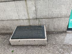 -杭州西湖风景名胜区-钱祠表忠