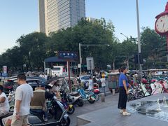 -中贸广场