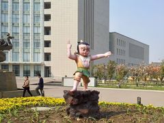 景点-国家动漫园