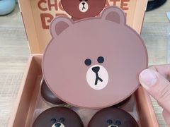 -好利来(马栏广场店)