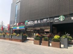 门面-sugarman espresso素饮糖人高新咖啡工厂