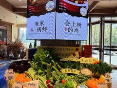 -鲜得莱渔港·小平岛海胆馆(七贤岭店)