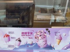 -麦当劳(龙阳路店)