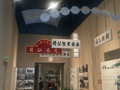 -珠海市博物馆