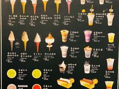 -OUR Bakery(三里屯太古里店)