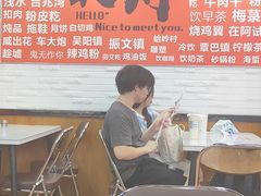 -吴一川牛腩粉(西村店)