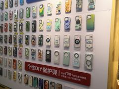 -九机·手机电脑数码(亦乐店)