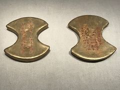 -深圳博物馆(古代艺术馆)