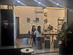 门面-麻雀咖啡SPARROW COFFEE(十全街店)