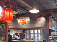 -京门老爆三·铜锅涮肉 爆肚(望京店)