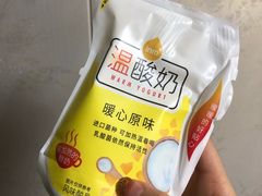 -一鸣真鲜奶吧(巴黎都市奶吧店)
