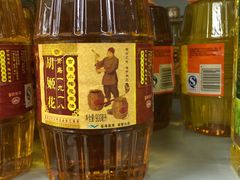 -物美大卖场(玉蜓桥店)