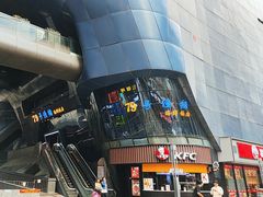 -79号渔船海鲜饭店(华强北店)