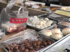 -固海糕团店